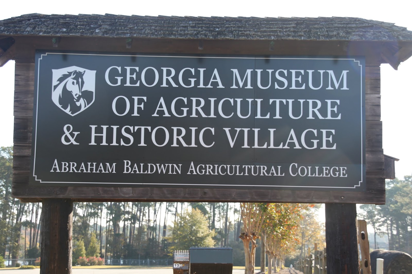 Rubies&Pearls Museum of Agriculture and Historic Village