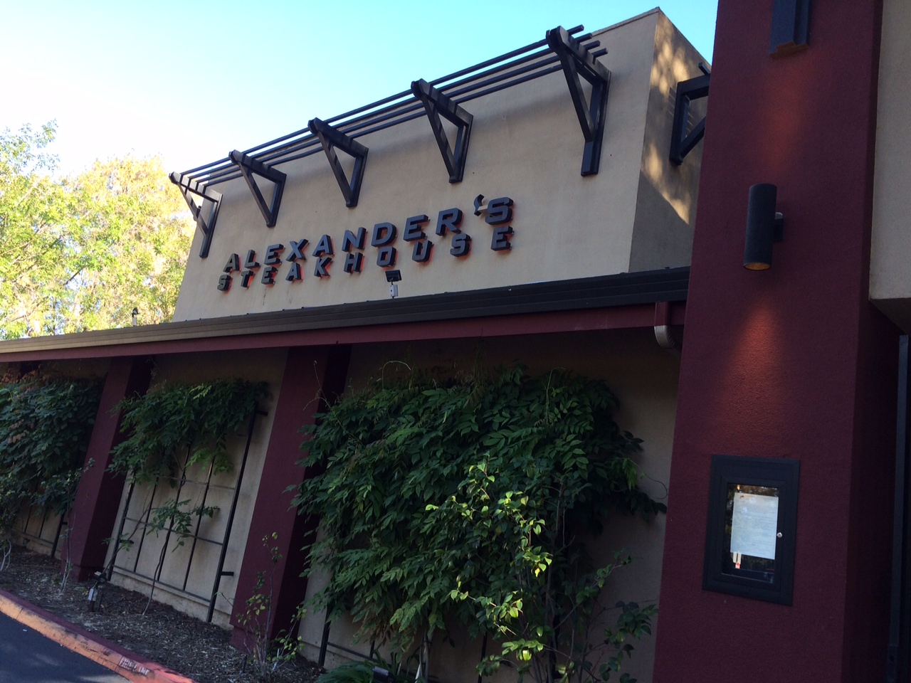 The Pastry Chef's Baking Restaurant Review Alexander's Steakhouse